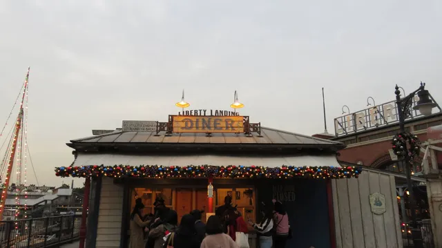 Liberty Landing Diner