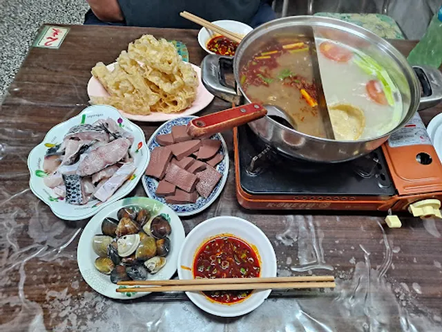 巧味四川正宗麻辣鴛鴦鍋