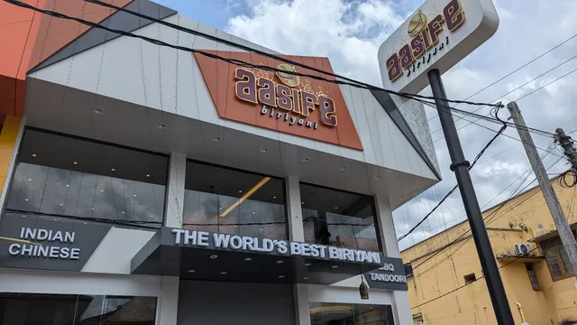 Aasife Biriyani - Kurunegala (Sri Lanka)