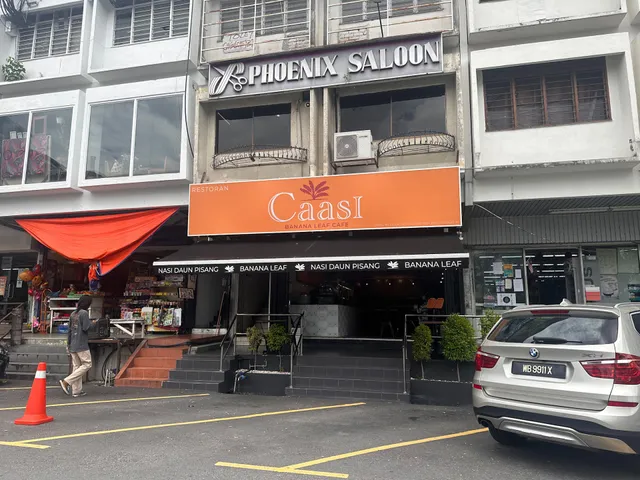 Naan Corner Restaurant 1983