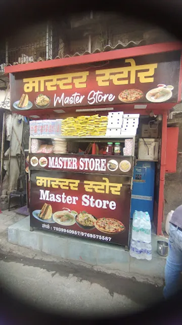 Master Food Point