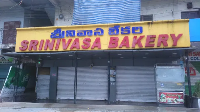Srinivasa Bakery