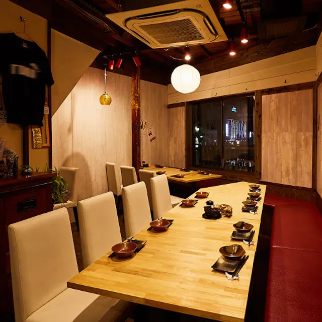 Maguro Izakaya TUNAGARU