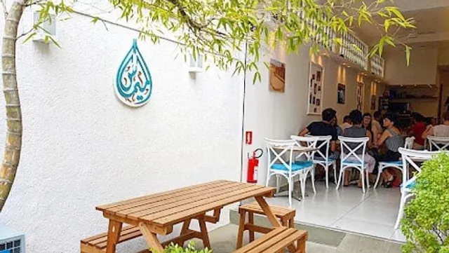 Al Mimas Restaurante, Bar e Café