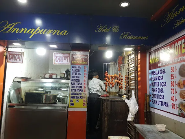 Annapurna Hotel & Restaurant