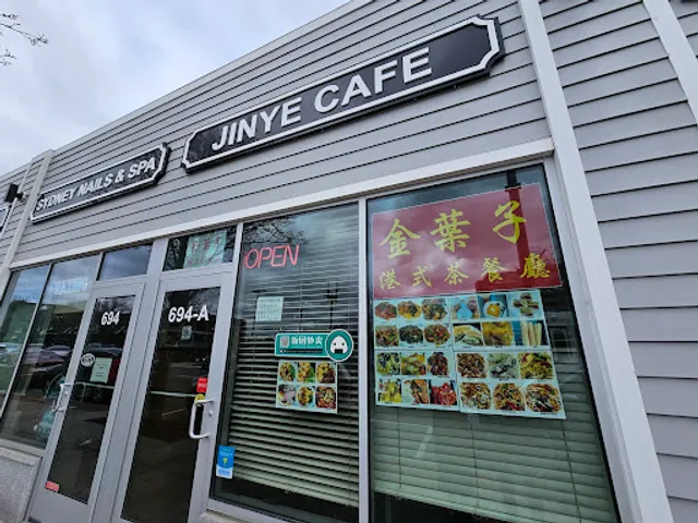 Jinye Cafe