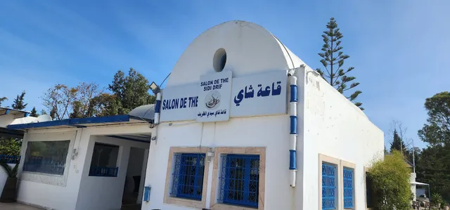 Café Sidi Dhrif