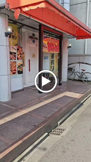 Sushi Sumibiya Kakureya