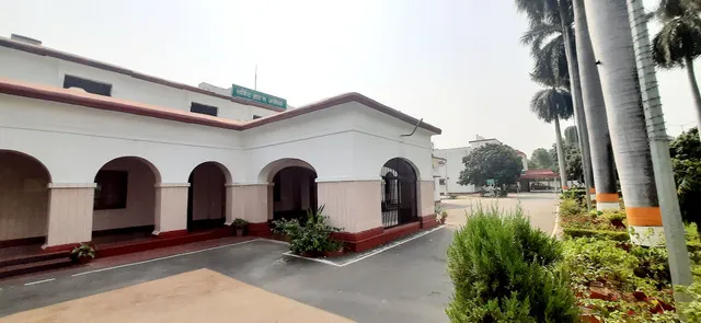 Circuit house Ayodhya