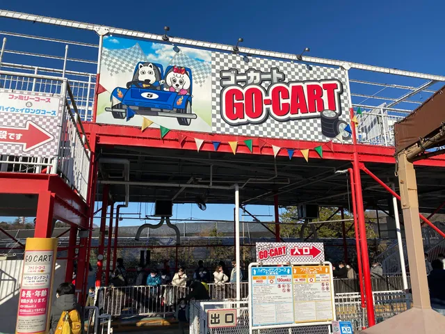 Go-cart Family Course