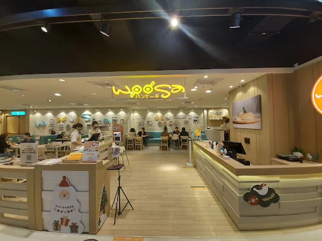 woosa洋食パンケーキ 屋莎洋食鬆餅屋 信義新光A8店