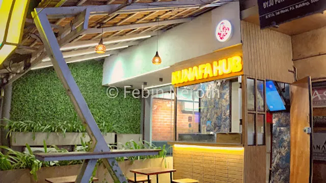 KUNAFA HUB