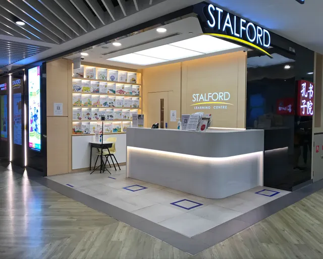 Stalford Learning Centre @ Yishun, Northpoint City