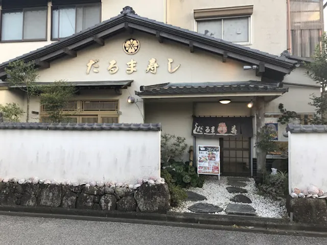Daruma Sushi