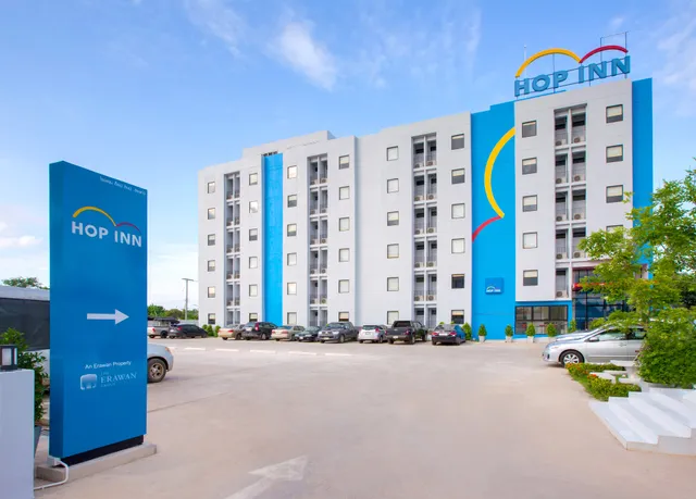 HOP INN Surin โรงแรมฮ็อป อินน์ สุรินทร์