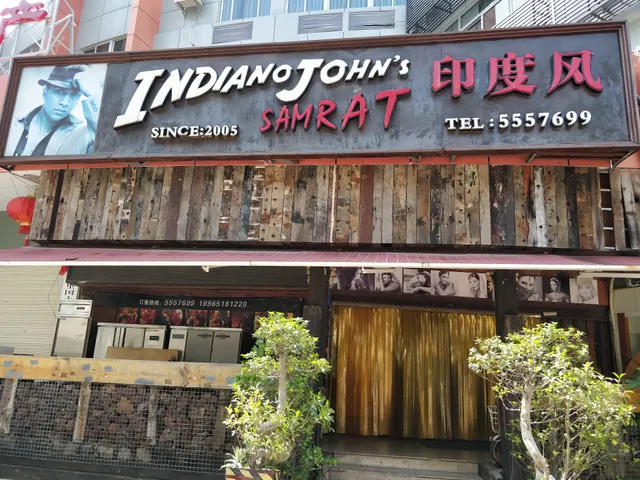 Indiano John's Samrat