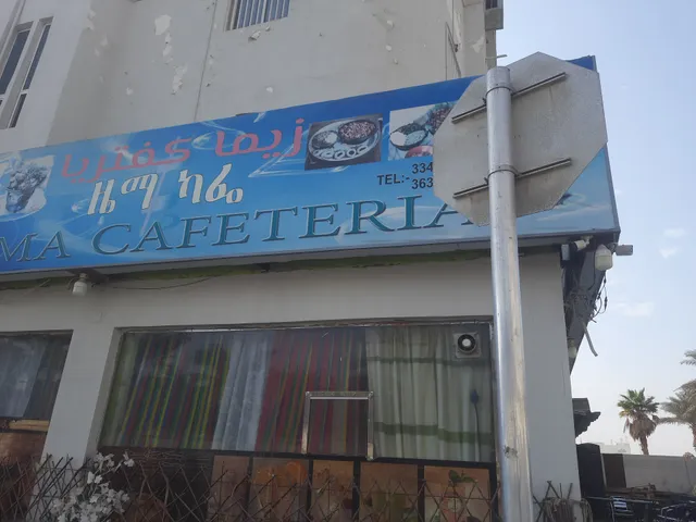 Gulf Russian Restaurant & Bar