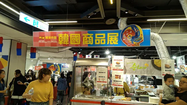 瓦城泰國料理 - 台中三越店