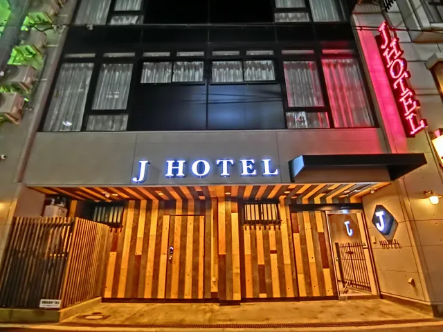 J Hotel 心齋橋