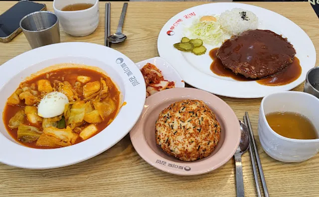 토마토김밥인천스퀘어원점