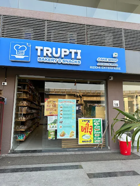 Trupti Bakery and Snacks