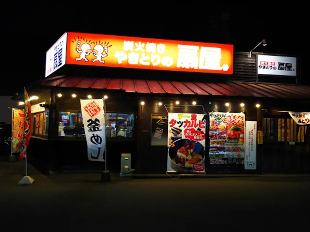 Yakitorinoogiya Matsuyama Tanimachi