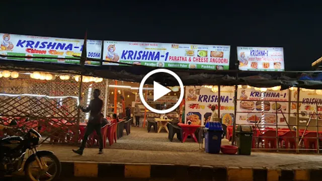 Krishna - 1 Paratha & Pav Bhaji
