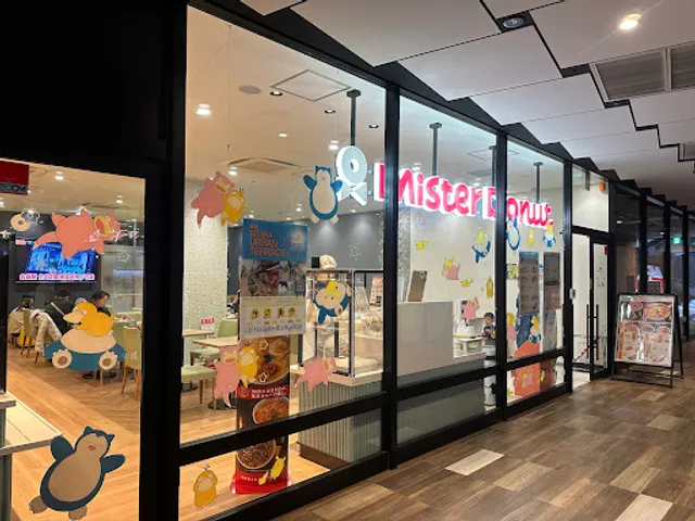 ミスタードーナツ KiTARA豊田駅前ショップ