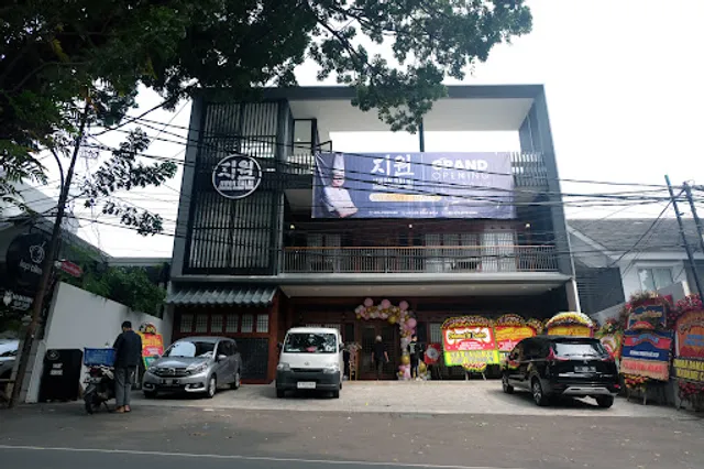 Jiwon Galbi 지원갈비