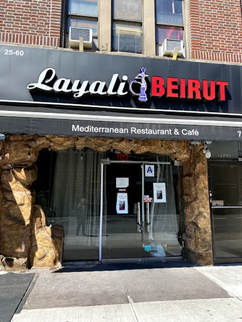 Layali Beirut