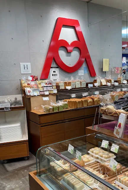 ANDERSEN Yagihashi Store