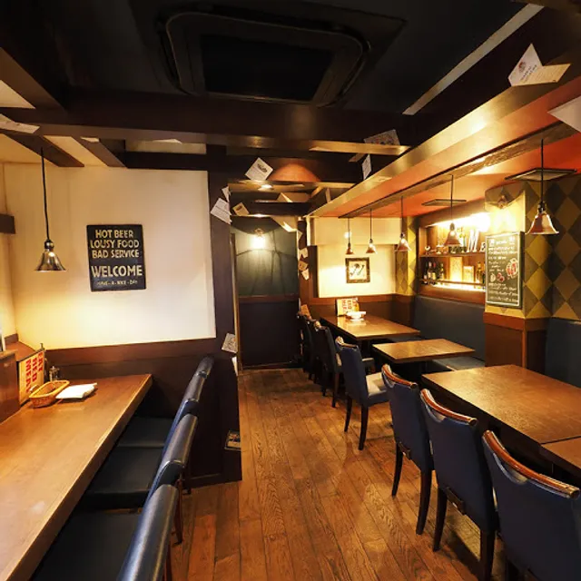 Aged Meat Bar Meat Avant Garde Akihabara