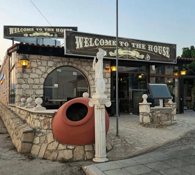 WELCOME TO THE HOUSE