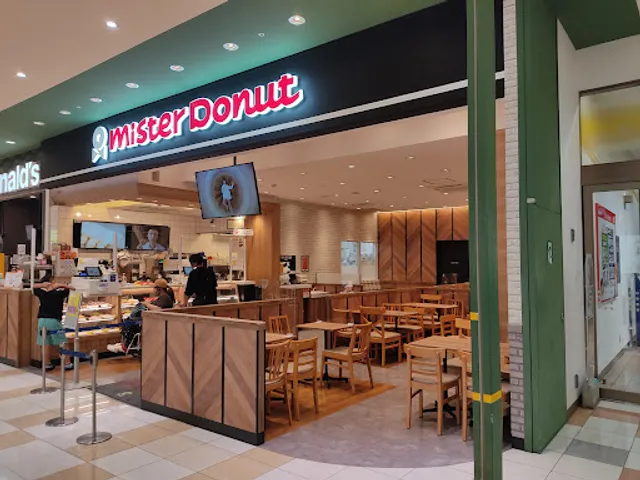 Mister Donut Ario Otori Shop