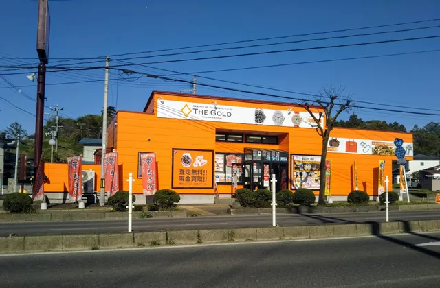 The Gold Aizuwakamatsu