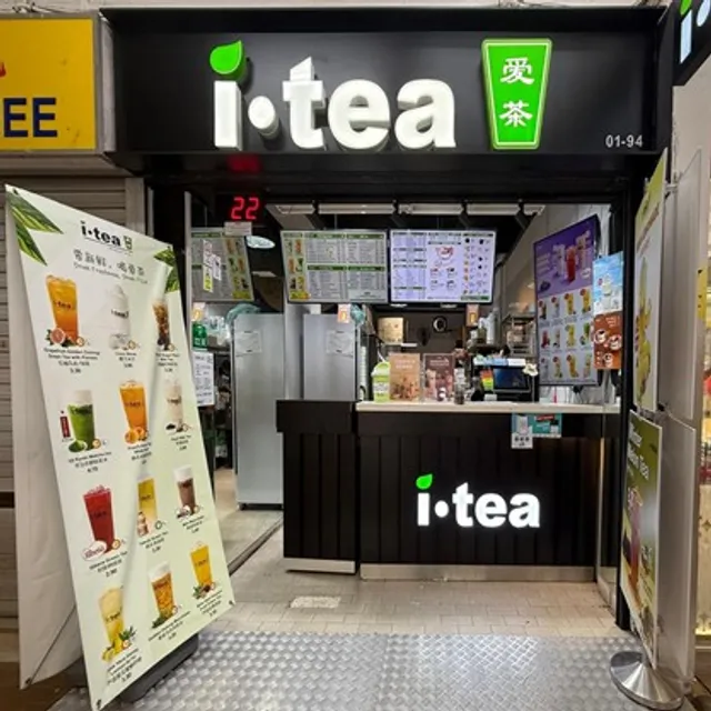 i·tea - Bukit Batok 274