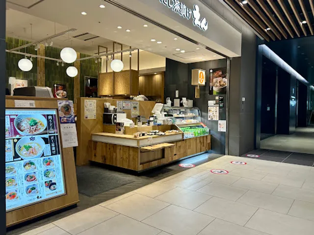 place image