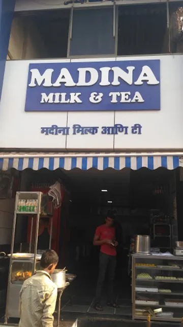 Madina Hotel