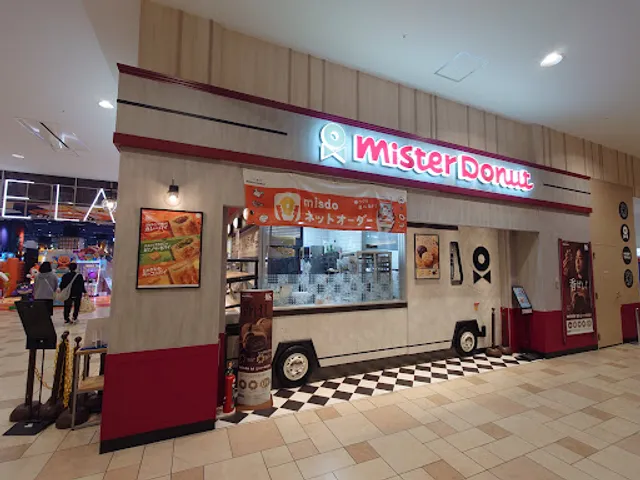 Mister Donut - Aeon Mall Kusatsu Shop
