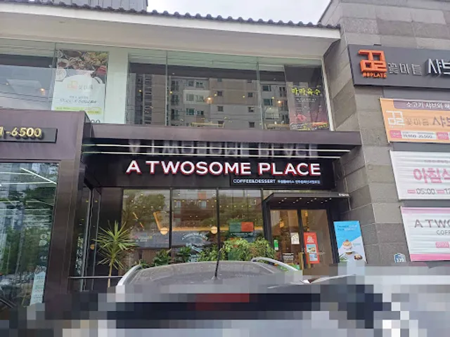 A Twosome Place