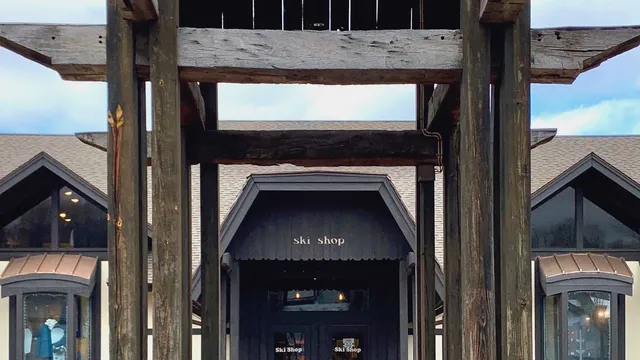 Snow Trails Ski Shop