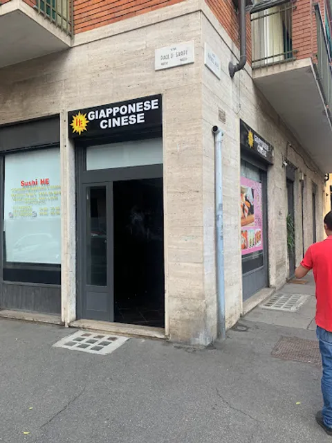 Ristorante Cinese Giapponese HE