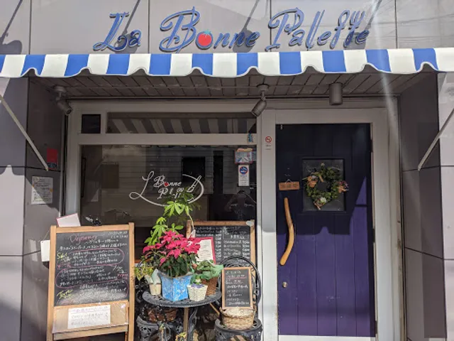 La Bonne Palette