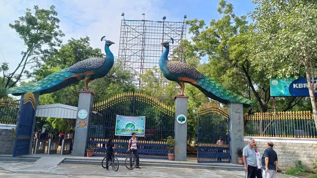 KBR Park