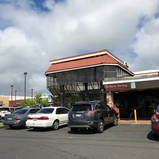 Kapalama Shopping Center