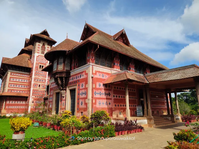 Department of Museums and Zoos, Trivandrum