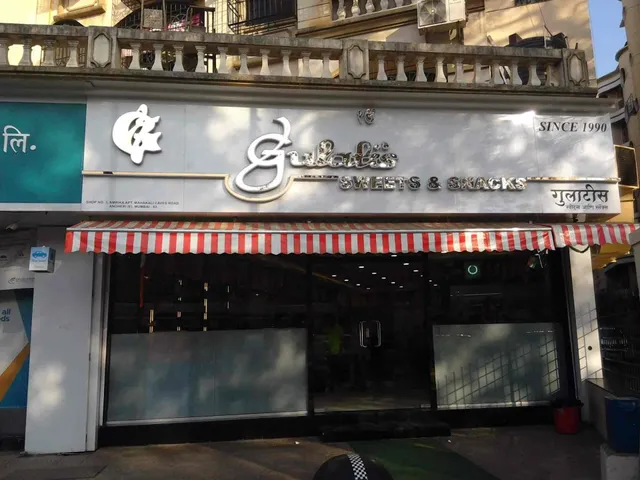 Gulati's Sweets and Snacks