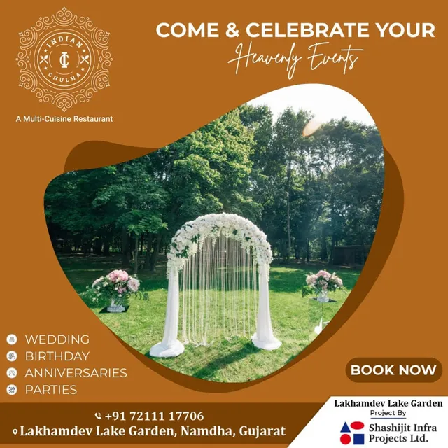 LAKHAMDEV LAKE GARDEN