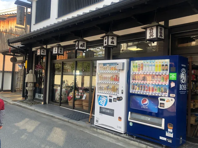 宮島汐まち寿司つるみ