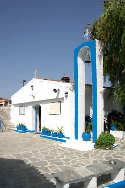 Ekklisia Panagia Faneromeni